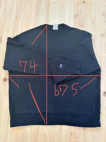 Champion Reverse Weave 트레이닝복 XL 블랙