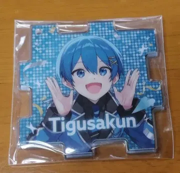 치구사 군 앰프턱 컬러즈 퍼즐 피스