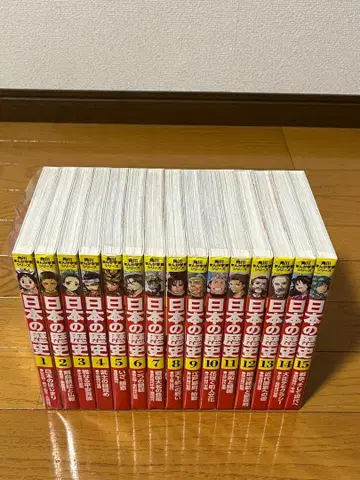 카도카와 만화 학습 시리즈 일본의 역사 전 15권 세트