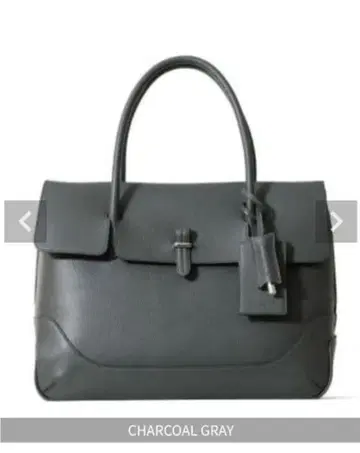 페레 모르비다 시보 가죽 레더 토트백