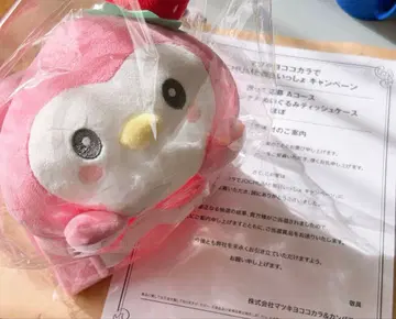 JO1 조춤 뽀뽀 티슈 커버 당선품