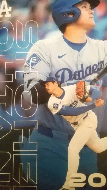 오타니 쇼헤이 2026년 달력