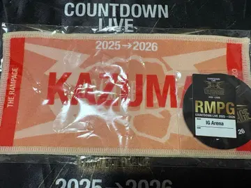 카와무라 카즈마 네임 미니 타월 스티커 세트 회장 한정 가챠