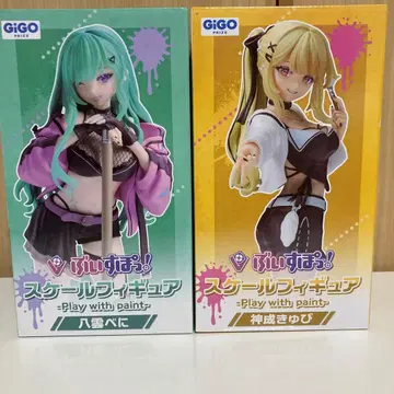 GIGO 한정판 피규어 세트 야쿠모 베니 칸나리 큐비