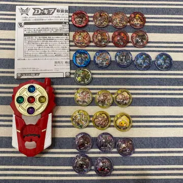 퍼즐앤드래곤 크로스 D기어 에이스 Ver + 아머드 드롭