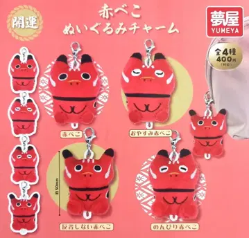 빨간 소 봉제 인형 참