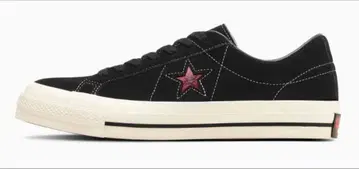 CONVERSE x STRANGER THINGS ONESTAR SUEDE
