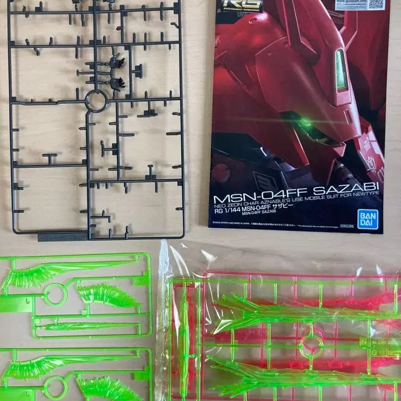 10번째 상품 이미지