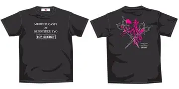 단간론파 제노사이더 쇼 T셔츠 M사이즈