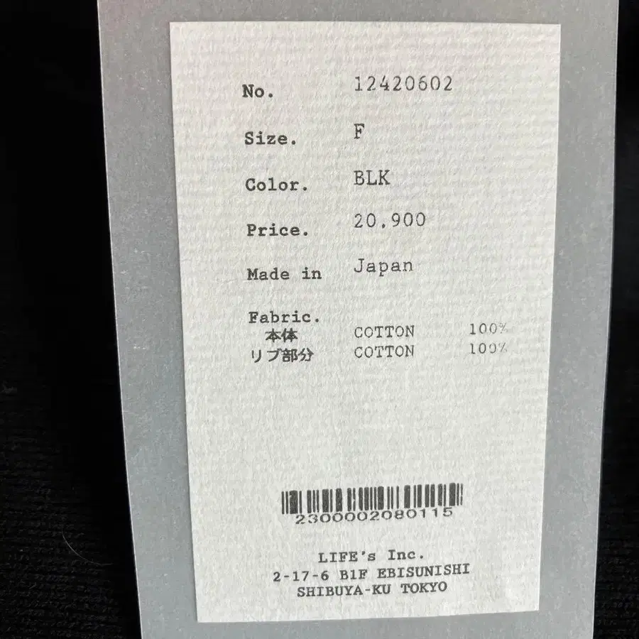 2번째 상품 이미지