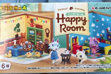 동물의 숲 해피룸 마스터