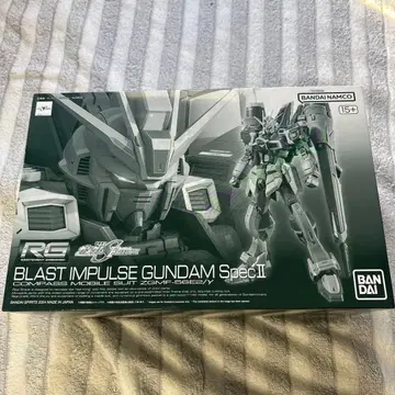 RG BLAST IMPULSE GUNDAM SpecII