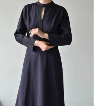 mame kurogouchi Cotton Jersey Dress