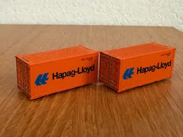 Hapag-Lloyd 컨테이너 모형 2개 세트 N 게이지 철도 모형