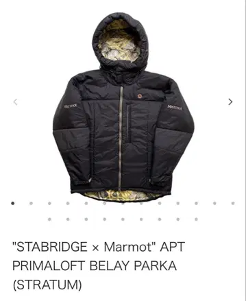 Marmot APT PRIMALOFT BELAY 파카 & 팬츠