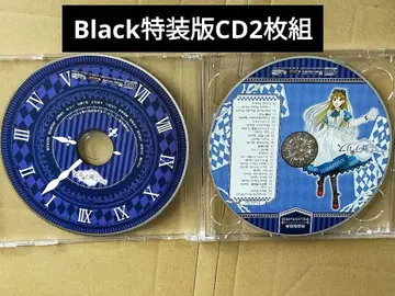 [ CD 2장 ] 스페이드의 나라의 앨리스 Black 특장판 굿즈