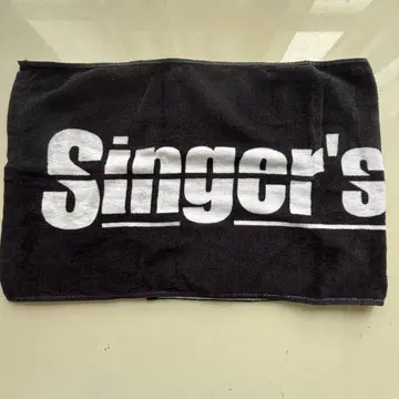 싱어즈 하이 타월