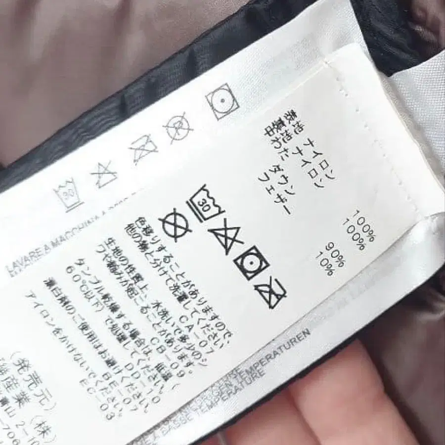 10번째 상품 이미지