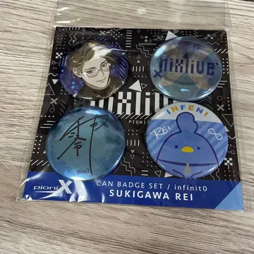 스즈키가와 레이 라이브 캔뱃지
