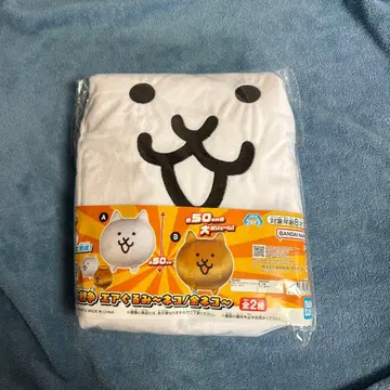 냥코 대전쟁 에어 인형 고양이 약 50cm