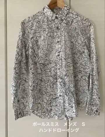 새상품급 Paul Smith 핸드 드로잉 긴팔 셔츠 그레이 블랙 S