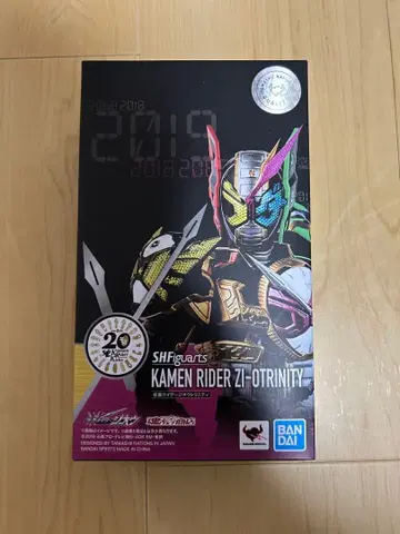 S.H.Figuarts 가면라이더 지오 트리니티