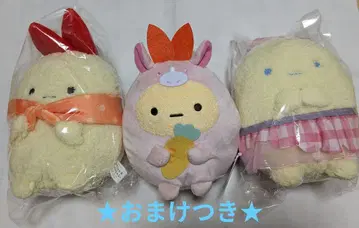 스미코구라시 새우튀김 꼬리 봉제 인형 3개