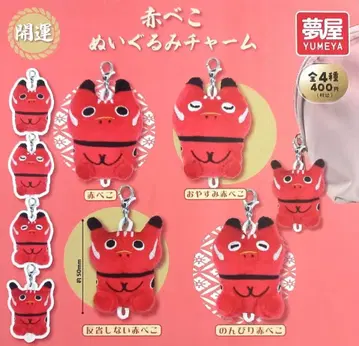 빨간 소 봉제 인형 참