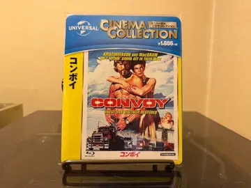 새상품급! 콘보이 CONVOY Blu-ray