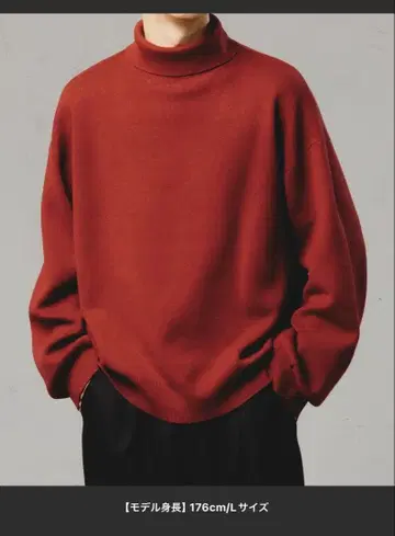 터틀넥 루즈 리브 니트