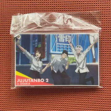 주술회전 아크릴 키링 쥬쥬 탐방