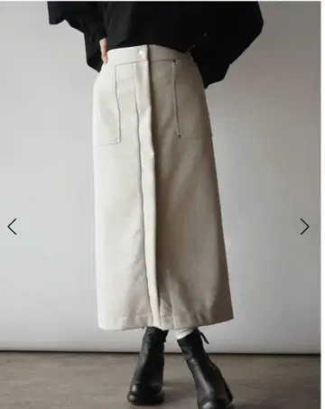 RADIATE 베이지 롱 스커트