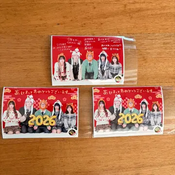 본본TV 브로마이드 설날 전원 L판 레어