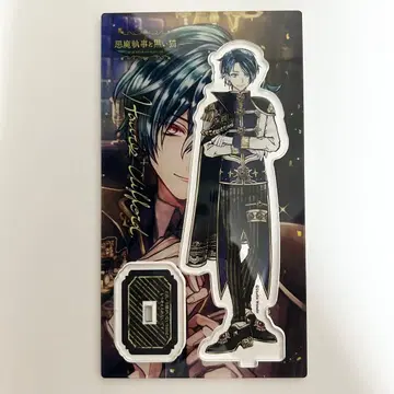 악마집사 블랙캣 하우레스 2023년 생일 굿즈 아크릴 스탠드