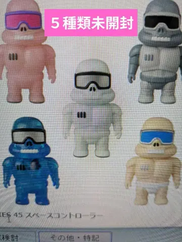 VAG 가챠 시리즈 45 스페이스 컨트롤러 (5종 컴플리트)