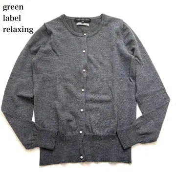 컨디션 최상 green label relaxing 가디건 그레이 38