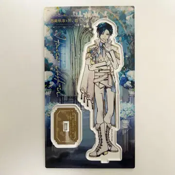 악마 집사와 검은 고양이 아크릴 스탠드 하울레스