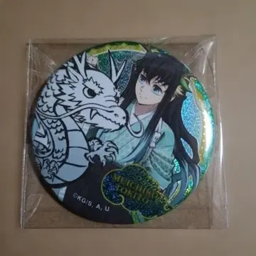 귀멸의 칼날 갑진년 캔뱃지 토키토 무이치로