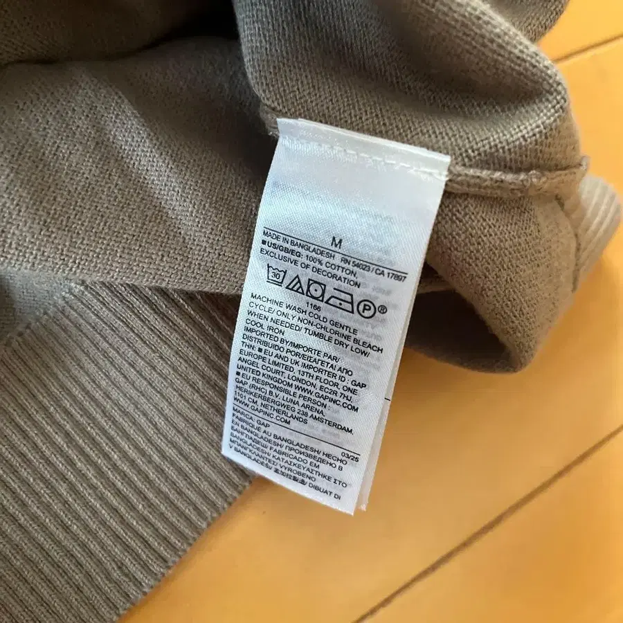 7번째 상품 이미지