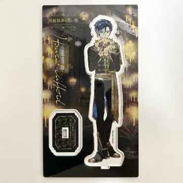 악마 집사와 검은 고양이 아크릴 스탠드 하울레스