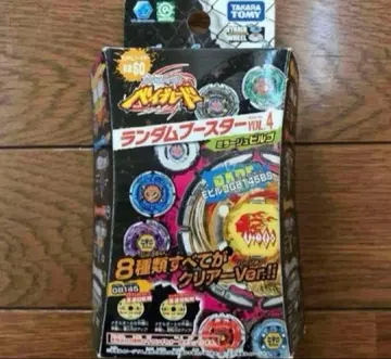 메탈 파이트 베이블레이드 랜덤 부스터 어스 캔서 T125ES