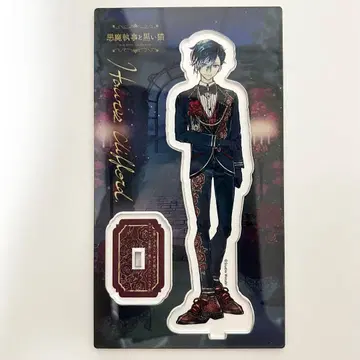 악마 고양이 아크릴 스탠드 하울레스 악마 집사와 검은 고양이