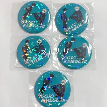 주술회전 올스타 캔뱃지 고죠 사토루 & 후시구로 메구미 5개 세트