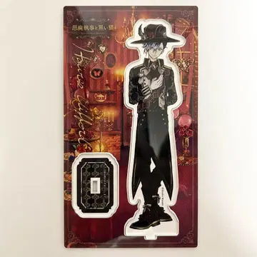 악마 집사와 검은 고양이 아크릴 스탠드 하울레스