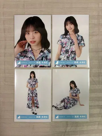 히나타자카46 타카하시 미쿠니 2025년 여름 페스티벌 의상 4종 컴프