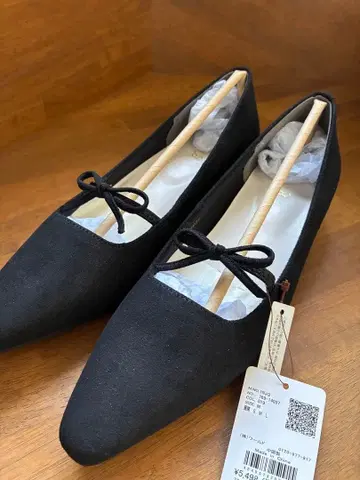 그로브 블랙 신발