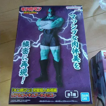 근육맨 리얼 피규어 전 1종