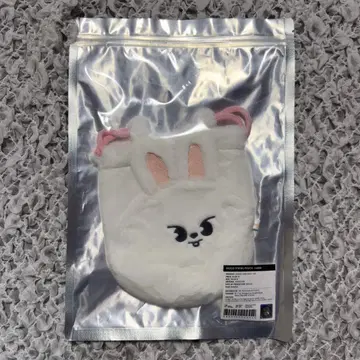 Stray Kids 복조리 파우치 leebit 리비트 리노