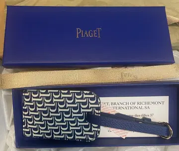 새상품 Piaget 네임택
