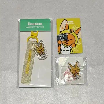 TXT 뿔바투 SUMMER TOGETHER 팬아트 3종 세트